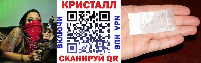 Amphetamine Розовый Лыткарино