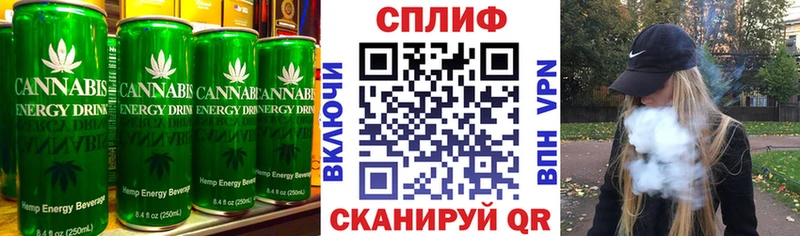 hydra ТОР  Лыткарино  Печенье с ТГК конопля 