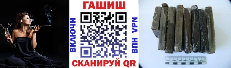 ссылка на мегу как зайти  Лыткарино  Гашиш гарик  хочу  
