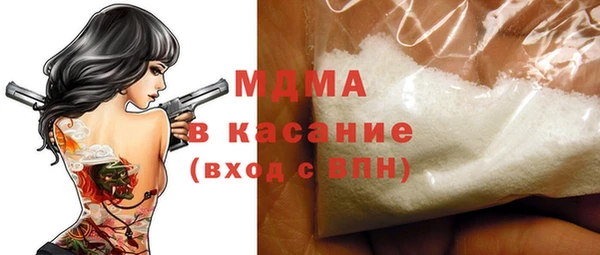 не бодяженный Медвежьегорск