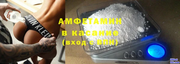 гашик Вуктыл