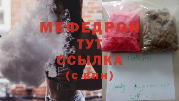 крисы Майский
