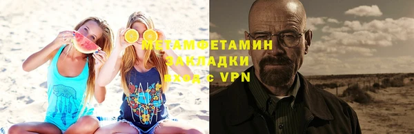 гашик Вуктыл