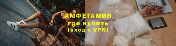 не бодяженный Медвежьегорск
