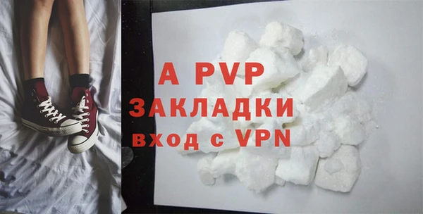 не бодяженный Протвино