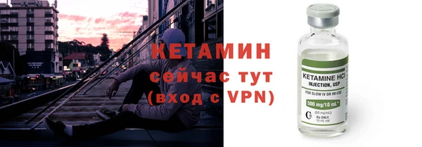 крисы Майский