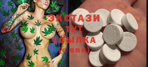 не бодяженный Медвежьегорск
