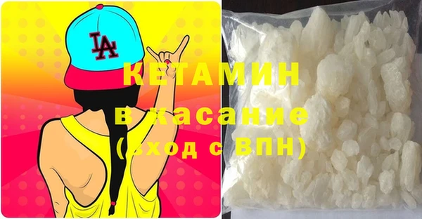 не бодяженный Медвежьегорск