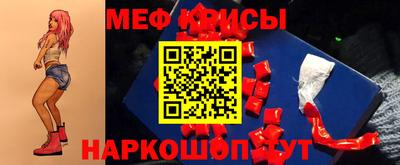 ПСИЛОЦИБИНОВЫЕ ГРИБЫ Бузулук