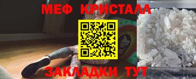 ПСИЛОЦИБИНОВЫЕ ГРИБЫ Бузулук