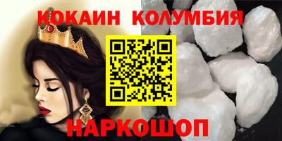 ПСИЛОЦИБИНОВЫЕ ГРИБЫ Бузулук