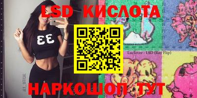 стаф Бугуруслан