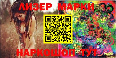 скорость Будённовск