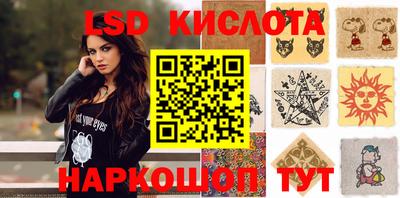 стаф Бугуруслан