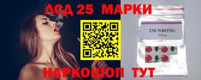 стаф Бугуруслан