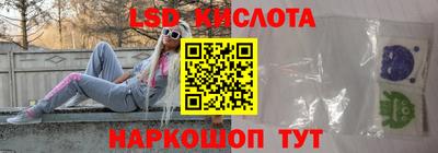 ПСИЛОЦИБИНОВЫЕ ГРИБЫ Бузулук