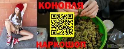 ПСИЛОЦИБИНОВЫЕ ГРИБЫ Бузулук
