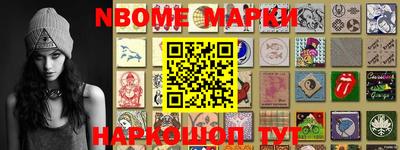 стаф Бугуруслан