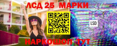 ешки Абакан