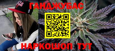 скорость Будённовск