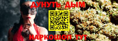 ПСИЛОЦИБИНОВЫЕ ГРИБЫ Бузулук