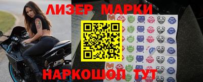 ПСИЛОЦИБИНОВЫЕ ГРИБЫ Бузулук