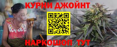 стаф Бугуруслан