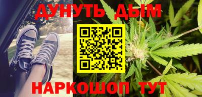 стаф Бугуруслан