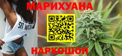 ПСИЛОЦИБИНОВЫЕ ГРИБЫ Бузулук