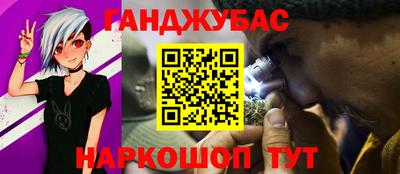 скорость Будённовск