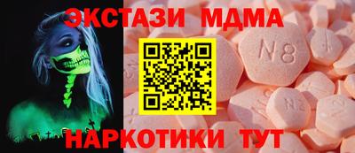 ПСИЛОЦИБИНОВЫЕ ГРИБЫ Бузулук