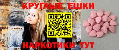 стаф Бугуруслан