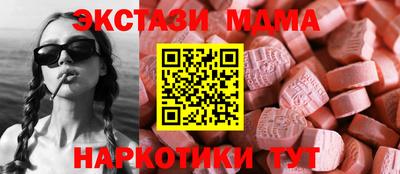 скорость Будённовск