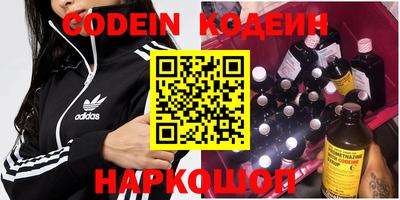 стаф Бугуруслан