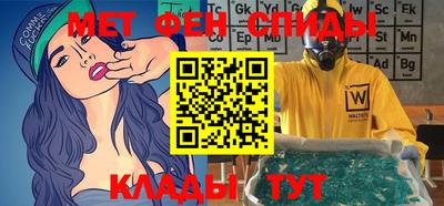скорость Будённовск