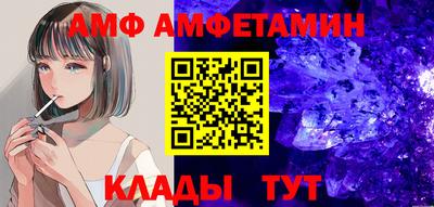 MDMA Premium VHQ Азнакаево