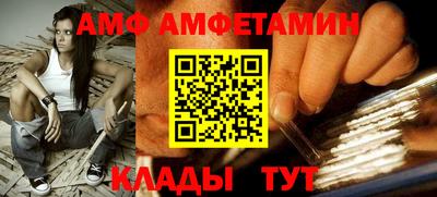 ПСИЛОЦИБИНОВЫЕ ГРИБЫ Бузулук