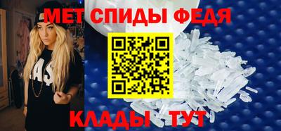 скорость Будённовск
