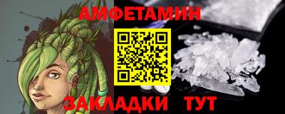 ПСИЛОЦИБИНОВЫЕ ГРИБЫ Бузулук