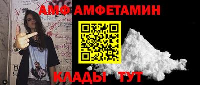 стаф Бугуруслан