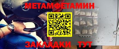 ПСИЛОЦИБИНОВЫЕ ГРИБЫ Бузулук