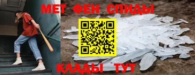 ПСИЛОЦИБИНОВЫЕ ГРИБЫ Бузулук