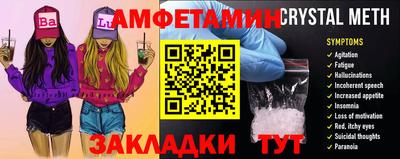 ПСИЛОЦИБИНОВЫЕ ГРИБЫ Бузулук