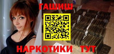 скорость Будённовск