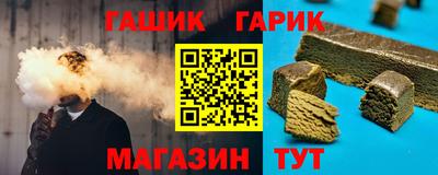 скорость Будённовск