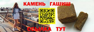 стаф Бугуруслан