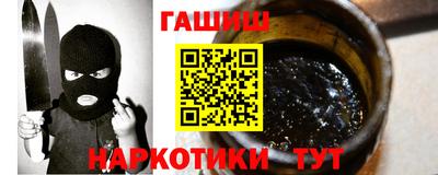 скорость Будённовск