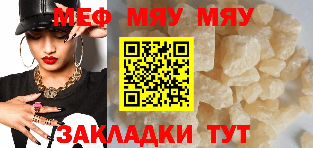 Экстази Лыткарино
