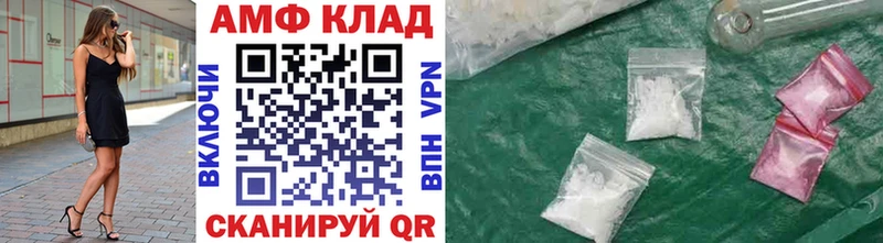 Первитин кристалл Лыткарино