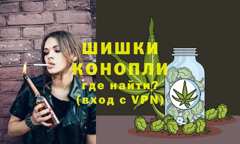 Шишки марихуана Bruce Banner  Лыткарино 